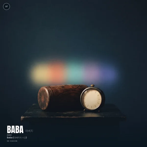 ÀSÌKÒ — Baba (아버지의 시간)